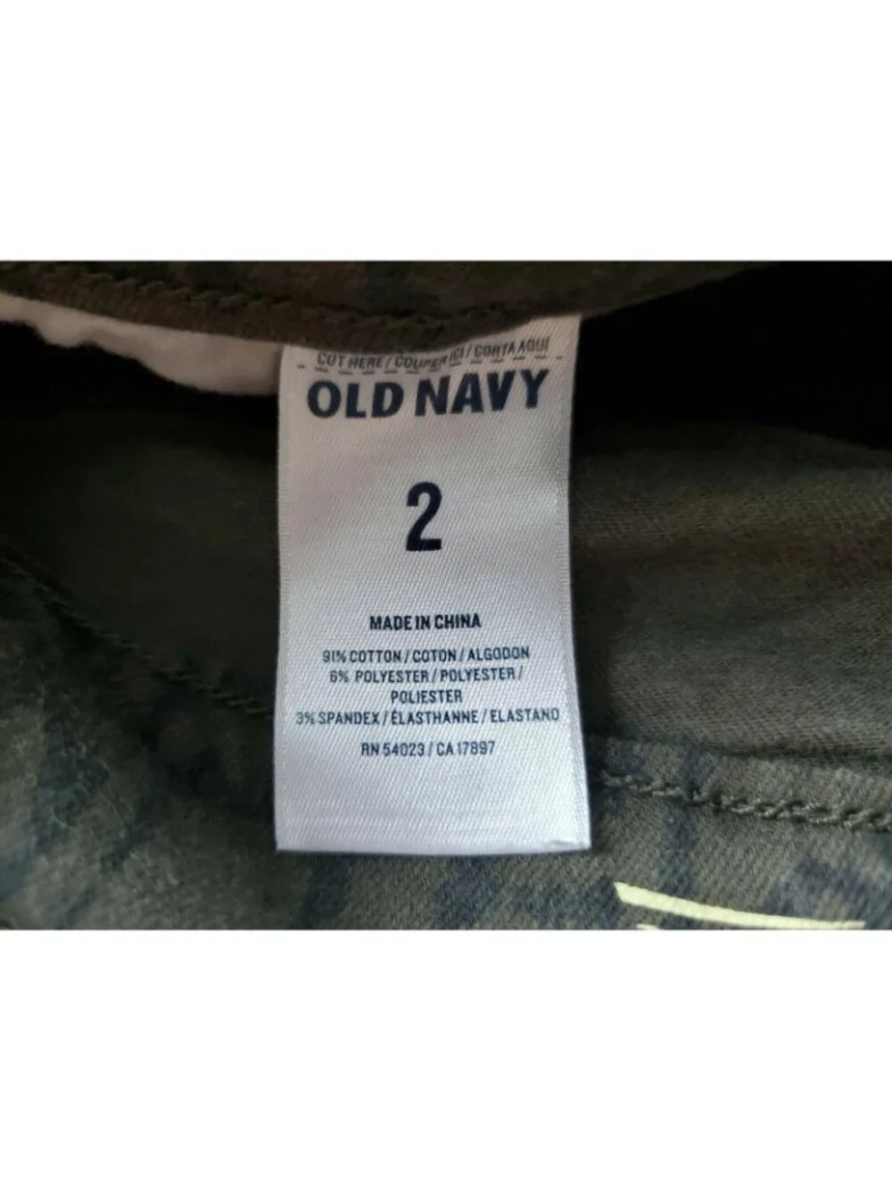 Old Navy Rockstar Jeans Size 2 Skinny Low Rise Green Snakeskin Print Denim Pants